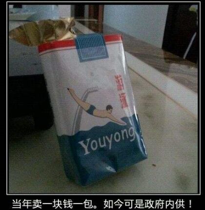 游泳香煙多少錢(qián)為什么很貴？現在哪里有賣(mài)游泳香煙