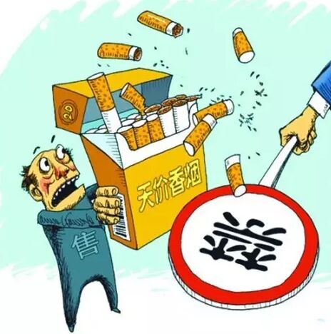 游泳香煙多少錢(qián)為什么很貴？現在哪里有賣(mài)游泳香煙