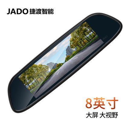 行車(chē)記錄儀什么牌子好？行車(chē)記錄儀十大排名3