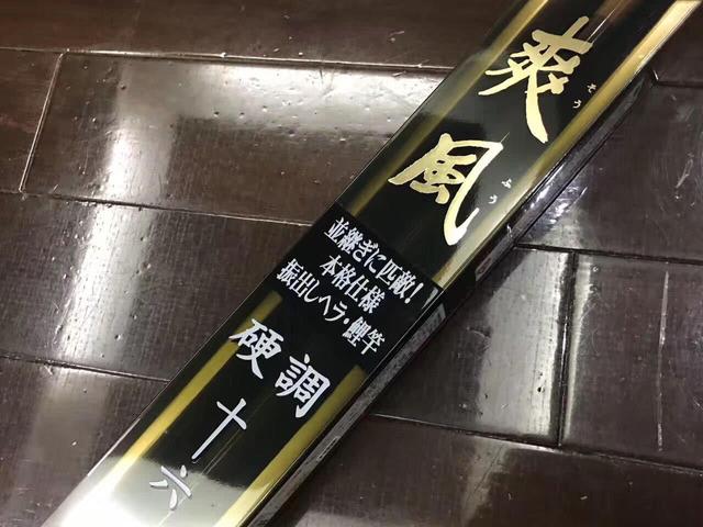 教你幾種挑選魚(yú)竿方法 不是買(mǎi)貴的就是適合自己2