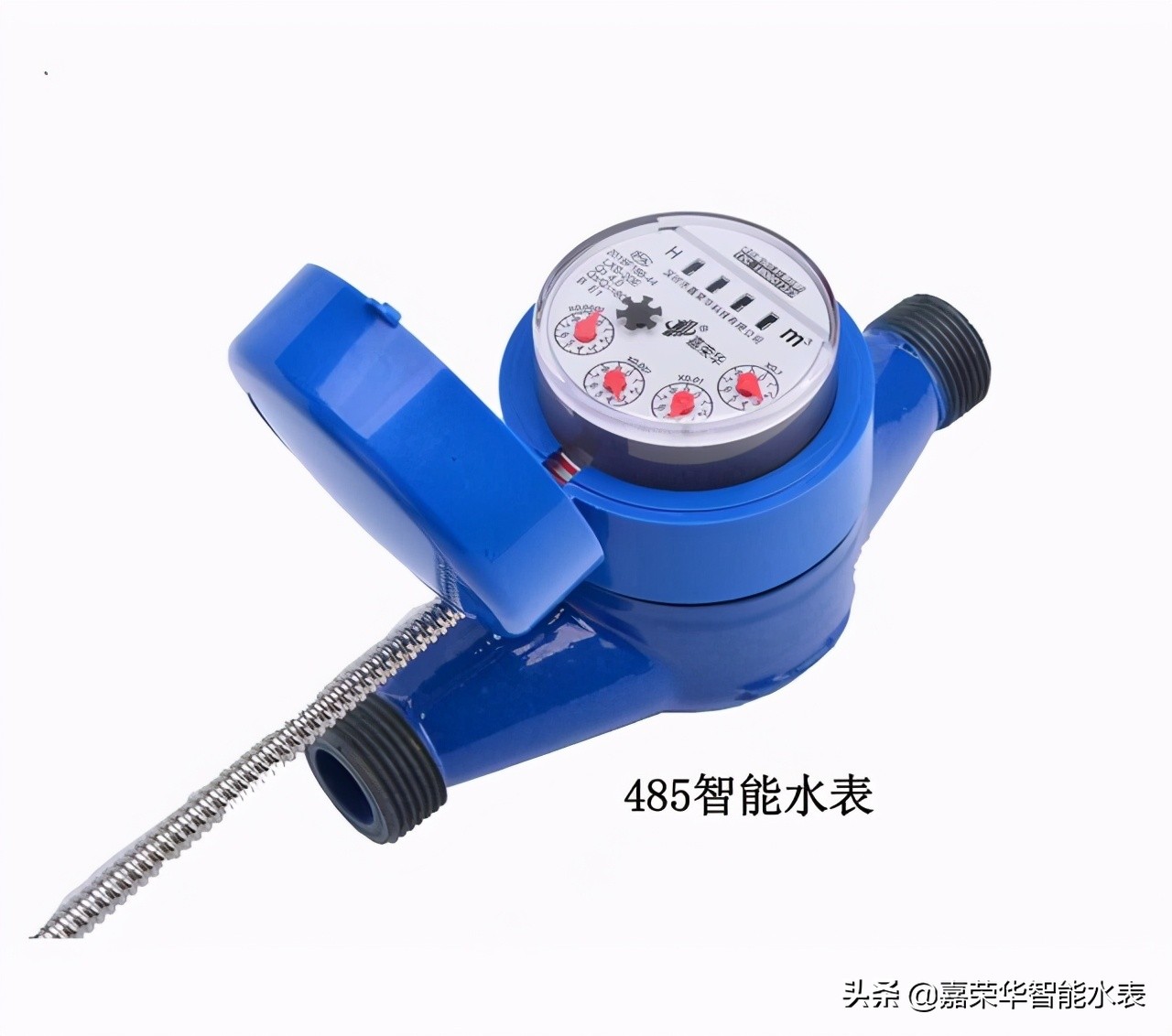 光電直讀遠傳水表有哪些特點(diǎn)及優(yōu)勢呢？