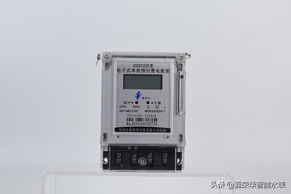 從功能特點(diǎn)、使用方式、運用場(chǎng)景分析遠程智能電表為何廣受歡迎