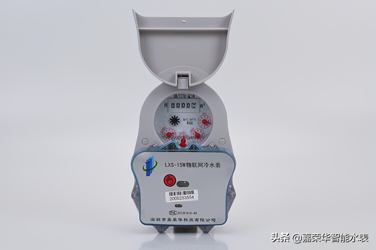 物聯(lián)網(wǎng)水表被廣泛使用都有哪些優(yōu)勢？