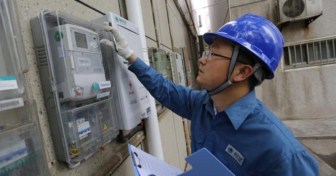 家里的智能電表為什么會(huì )走的快，電費也多了？