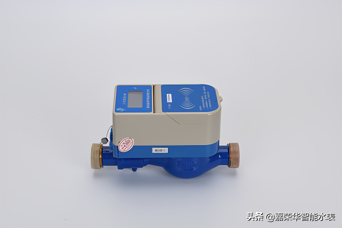 預付費水表哪家好？