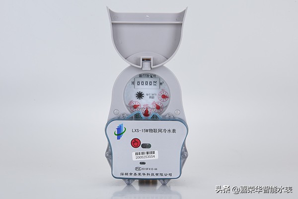 水、電、氣三表集抄，讓抄表足不出戶(hù)