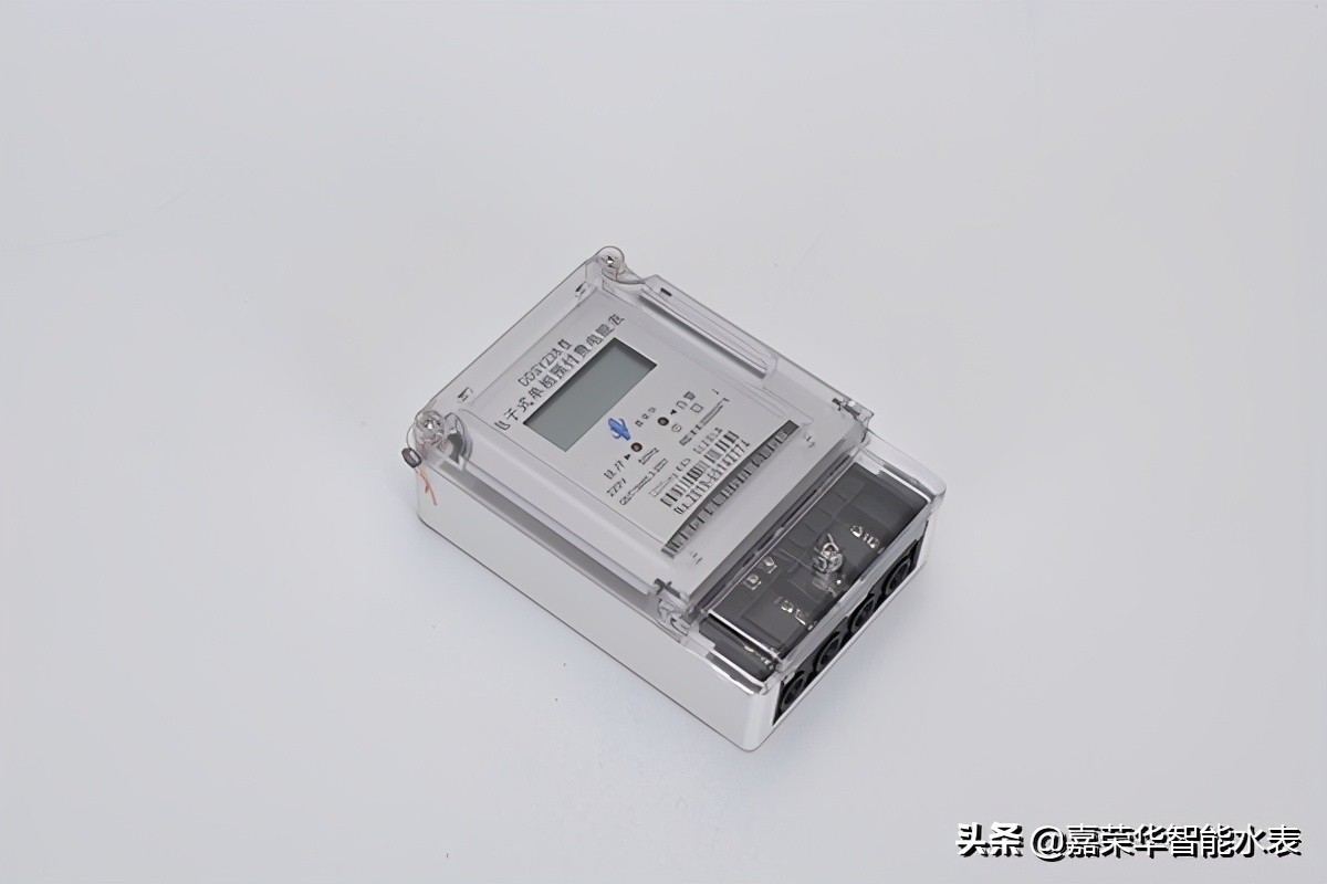 遠傳電表功能特點(diǎn)