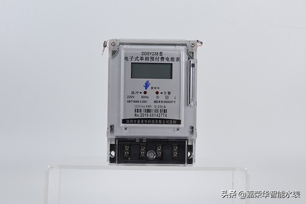 刷卡電表讓小區用電管理更高效