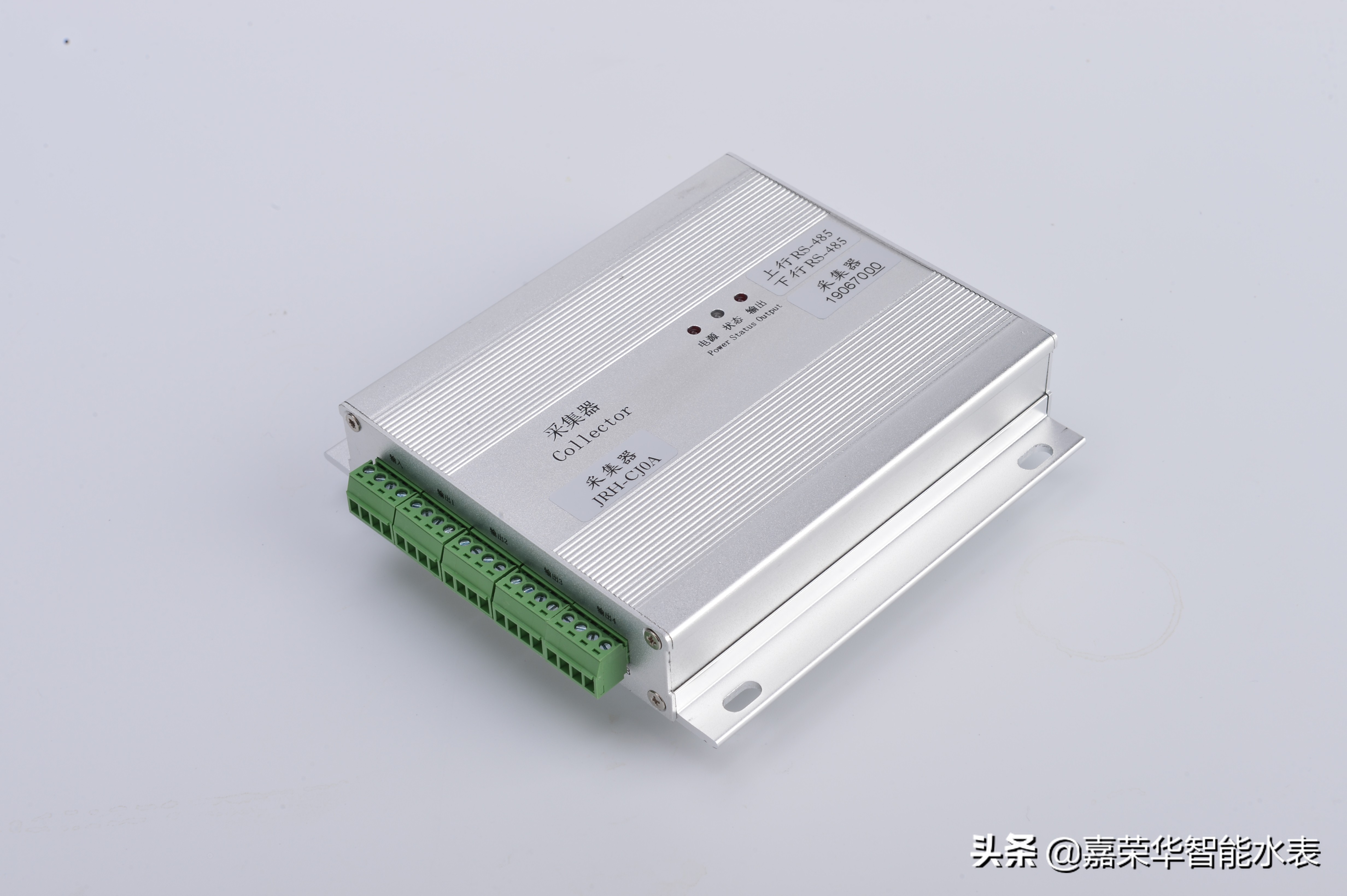 水表采集器在智慧水務(wù)系統中發(fā)揮重要作用