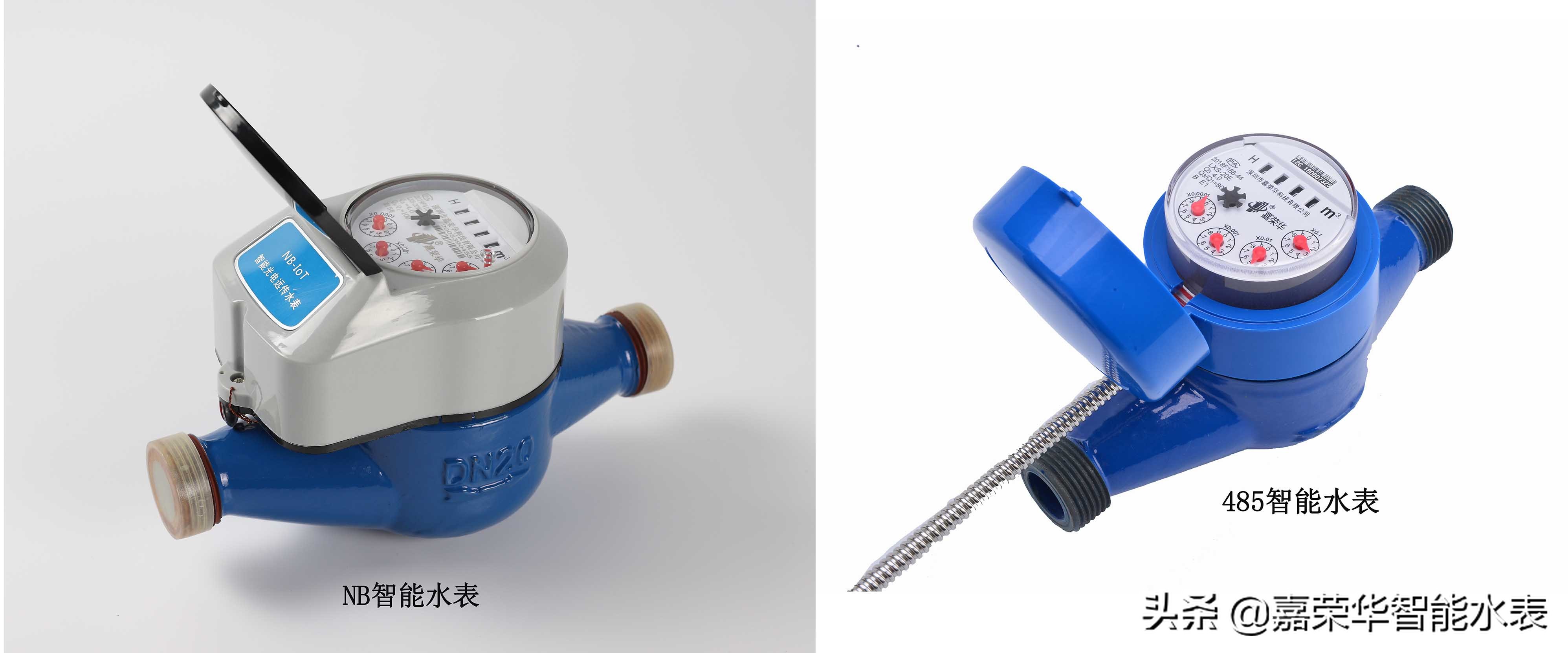 水表安裝有哪些需要注意？
