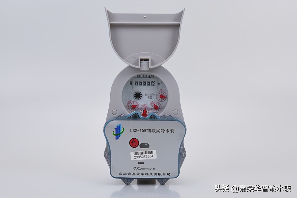 生活中常見(jiàn)的水表怎么讀？