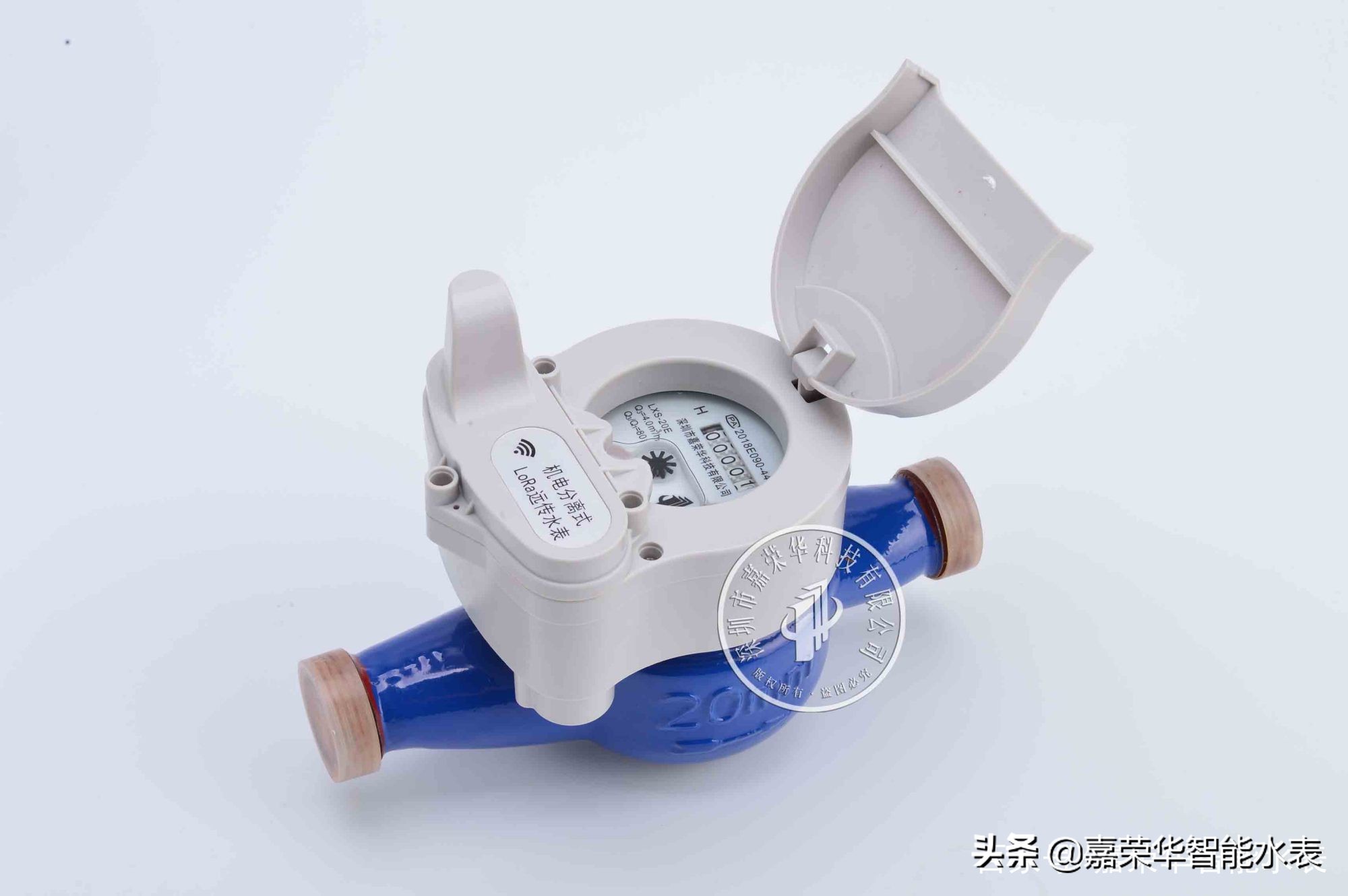 水表安裝應該怎么樣做？