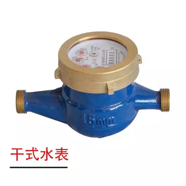 水表上放磁鐵真能走慢嗎?