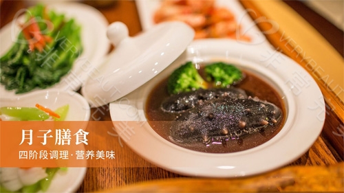 上?，槓傇伦訒?huì )所月子餐  上海月子中心排名前十名（上海月子中心口碑最好的哪幾家）