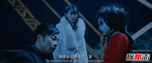 23件民間真實(shí)詭異事件，學(xué)校操場(chǎng)挖到頭蓋骨