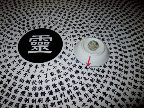 碟仙是什么，真的會(huì )死人嗎？說(shuō)幾件真實(shí)的碟仙靈異事件
