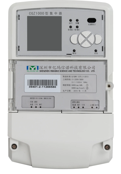 什么是485集中器？