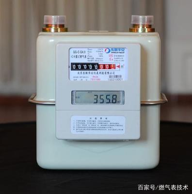 地暖燃氣表和普通燃氣表