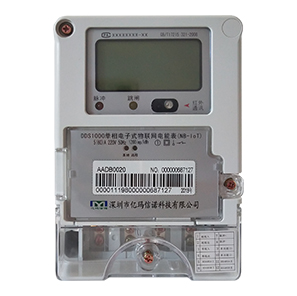 單相電子式電能表(NB-IoT物聯(lián)網(wǎng)).jpg