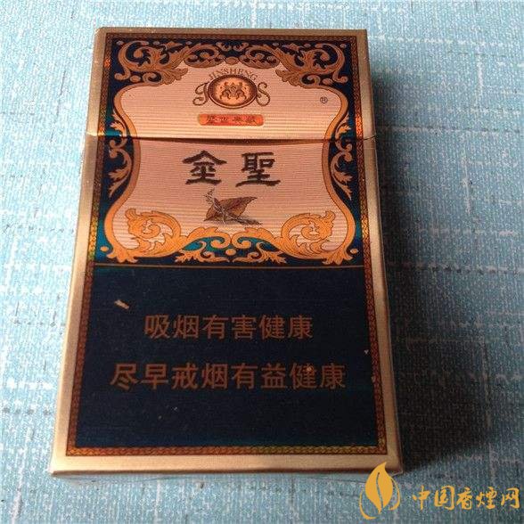 2018年金圣香煙多少錢(qián)一包，金圣高檔香煙盤(pán)點(diǎn)