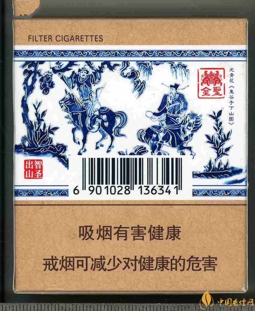 2018年金圣香煙多少錢(qián)一包，金圣高檔香煙盤(pán)點(diǎn)